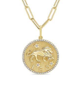 Sabrina Designs 14K 0.21 Ct. Tw. Diamond Zodiac Leo Necklace