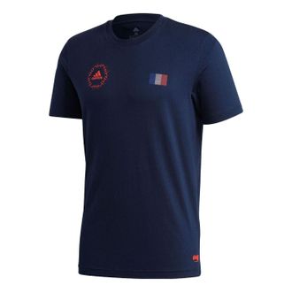 adidas Tsubasa France T-Shirt Navy FQ7639
