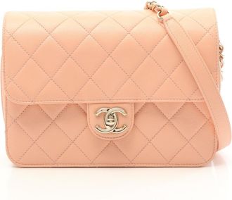 Chanel Grained Calfskin Shoulder Bag (Pre-Owned)