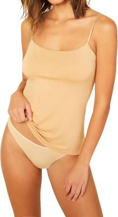 Cosabella Talco Cami Top In Nude