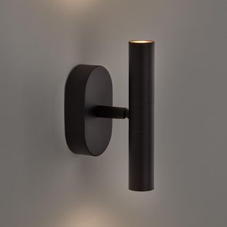 La Redoute Interieurs Richtbare wandlamp in metaal, Joha