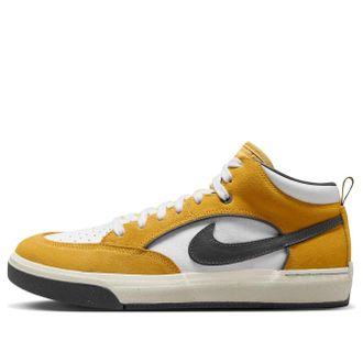 Nike SB React Leo University Gold White Grey DX4361-701