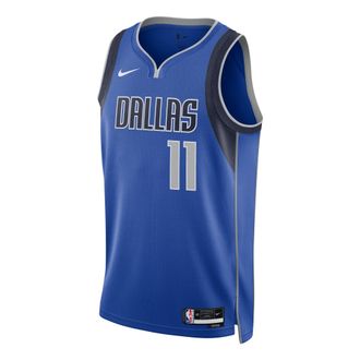 Nike x NBA Dallas Mavericks 2023 Swingman Away Jersey Kyrie Irving 11 DN2002-485