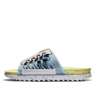 Nike Asuna Slide SE Crater - Lemon Twist Grey DH0151-700