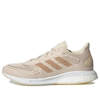 adidas (WMNS) adidas Supernova Cream GX7789