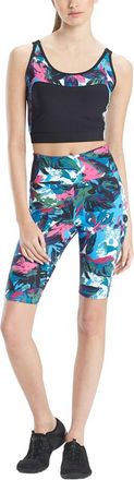 Natori Active Solstice Cropped Sports Tank Top In Blue Multi