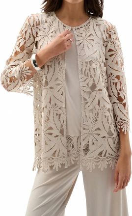 Joseph Ribkoff Guipure Lace Open Front Cover-Up Jacket In Moonstone