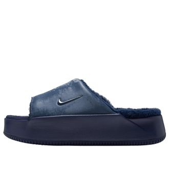 Nike (WMNS) Nike Calm Elevation SE Faux Fur New Slate Blue Eclipse IO9723-400
