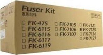 Kyocera Fk-7125 Fk7125 Fusor (302v693052) 302v693053 Original