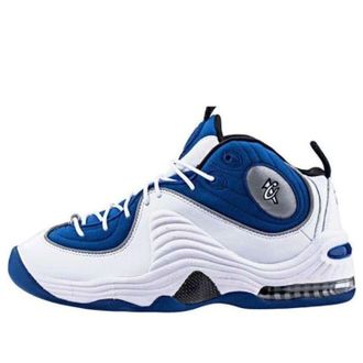 Nike Air Penny 2 2016 Atlantic Blue 333886-400