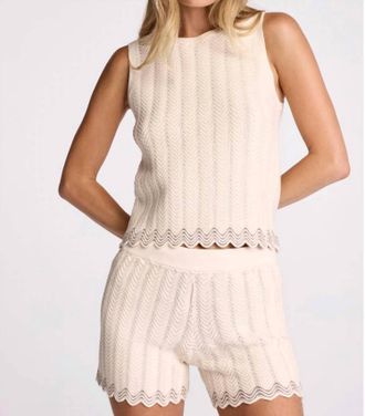 Sundays Crewe Tank Top In Cream