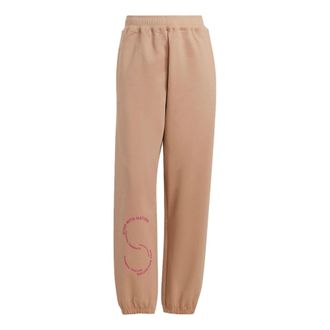 adidas By Stella McCartney Sportswear Sweatpants (Gender Neutral) Tan IA7721