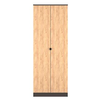 Lewis's Bora Tall 2 Door Robe in Gold Craft Oak & Graphite - Ready Assembled - Lewiss Home | TJ Hughes