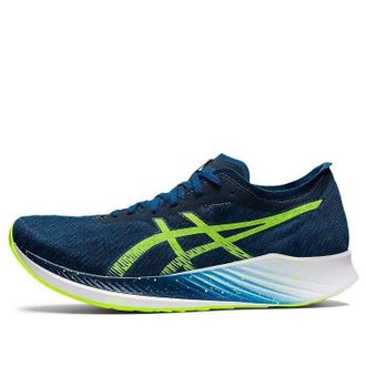 Asics Magic Speed Mako Blue 1011B026-402