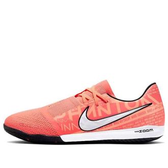 Nike Zoom Phantom Venom Pro IC Bright Mango BQ7496-810