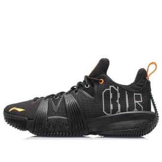 Li-Ning 1 Badfive Basketball Professional Shoe ABAQ111-3