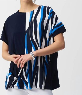 Joseph Ribkoff Silky Knit Geometric Print Boxy Top In Vanilla/multi