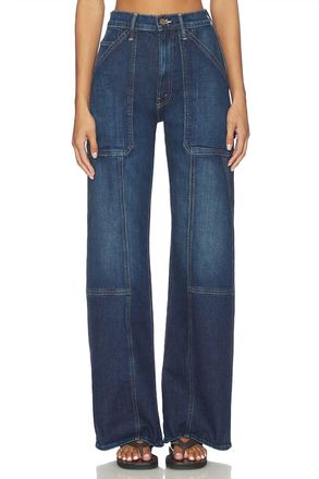 Mother Lasso Utility Sneak Jeans In Shine On