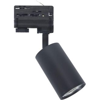 Forlight Luvo Proyector Para Bombilla Gu10 En Color Negro - Negro - Forlight