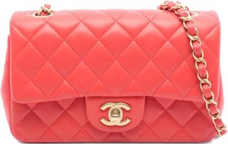 Chanel 2019 mini Matelasse 20 shoulder bag - Red