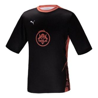 Puma KPL TES.A Tee Black 605761-12