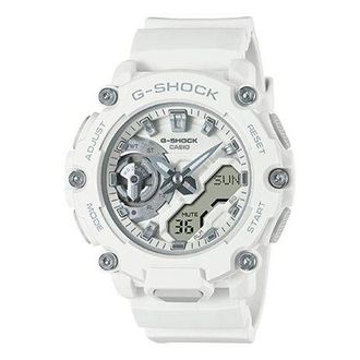 Casio G-Shock Analog-Digital White GMA-S2200M-7APR
