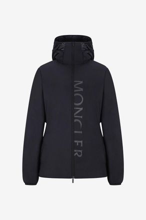 Moncler Kurze taillierte Daunenjacke aus mattem Nylon Sepik