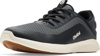 Olukai Kialoa Mens Shoes Dark Shadow/Lava Rock : 10.5 D - Medium, Textile