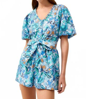 Marie Oliver Devin Romper In Chateau