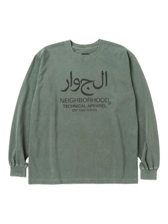Neighborhood arabic-logo long-sleeve T-shirt - men - Cotton - S - Green