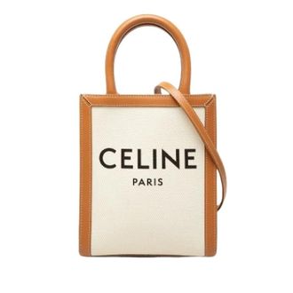 Celine Pre-owned Vertical Cabas Tote - Pre-owned - Mujer - Beige - ONE SIZE