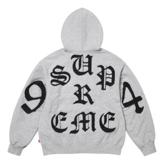 SUPREME SS26 Cut Out Zip Up Hooded Sweatshirt Heather Grey SUP-SS26-055-HETRGRY