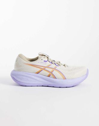 Asics Gel Cumulus 28 - Sneakers da corsa color avena e lilla-Bianco