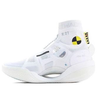 Li-Ning (WMNS) Li-Ning Way of Wade 9 Infinity Stop ABER002-4