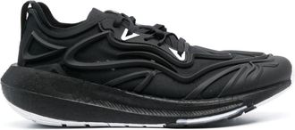 adidas by Stella McCartney Ultraboost Speed panelled sneakers - unisex - Fabric/Fabric/Rubber/Rubber - 7.5 - Black