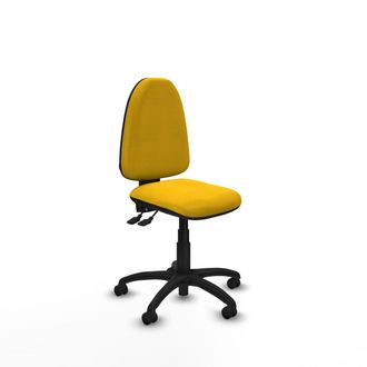 Piqueras y Crespo Piqueras Et Crespo B0001rf Silla De Oficina Ergon&oacute;mica Amarilla