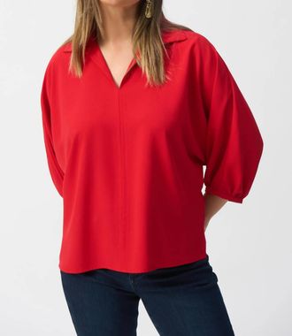 Joseph Ribkoff Collared V-Neck Puff Sleeve Top In Radiant Red