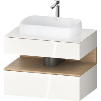 Duravit Duravit - Qatego Consola Mueble Bajo Lavabo, 1 Extra&iacute;ble, 1 Caj&oacute;n