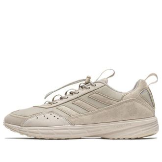 adidas Invincible adidas Unstoppable Pack SL 20.2 FV6201