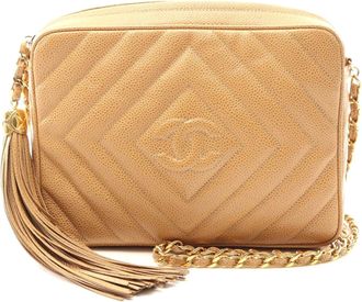 Chanel Caviar Skin Shoulder Bag Beige