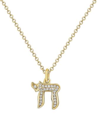 Sabrina Designs 14K 0.06 Ct. Tw. Diamond Open Choker Wrap Necklace