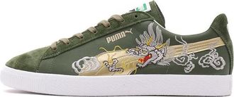 Puma x Atmos Suede Vintage Made in Japan Skajan 3.0 403613-01