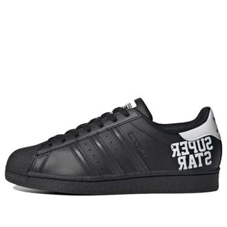 adidas Superstar Varsity Pack - Core Black FV2814