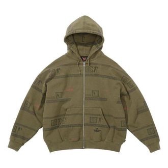 SUPREME SS23 Week6 Zip Up HOODED Jacket Green SUP-SS23-133