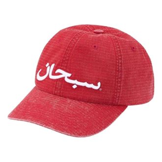 SUPREME SS26 Arabic Logo Rips 6-Panel Red SUP-SS26-1040-RED