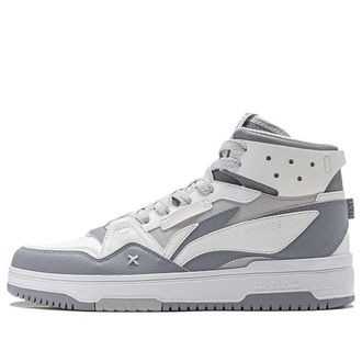 Li-Ning San Yuan 2.0 High Grey White AGCT291-3