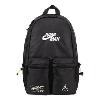 Air Jordan Jumpman x Nike Backpack Black DX7184-010