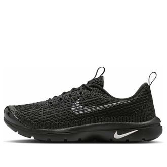 Nike x Comme des Garcons Air Rejuven8 Black IF0364-001