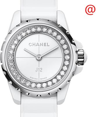 Chanel J12-XS Ladies Small Matte White Watch H4664