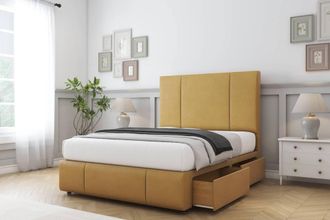 Sloomy Lisbon Plush Divan Set 4 Drawers-26 Headboard-Footboard in Mustard | Size: Small Double